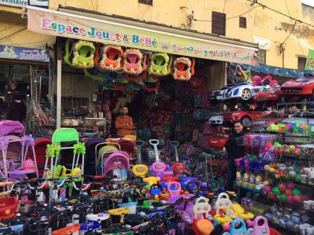 Espace jouet et bébé - Meknès - +212 661-677760