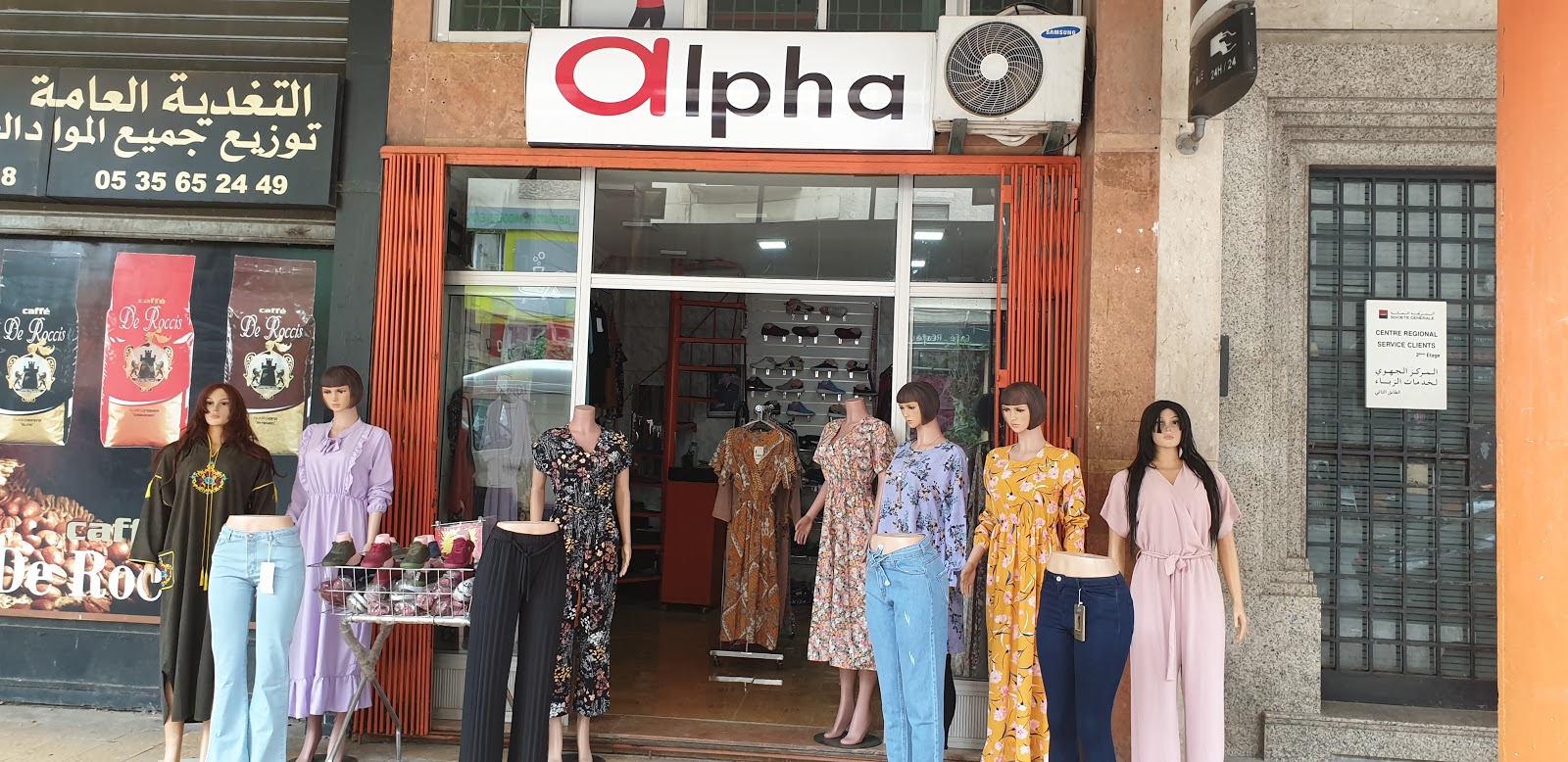 Alpha vetmment femme