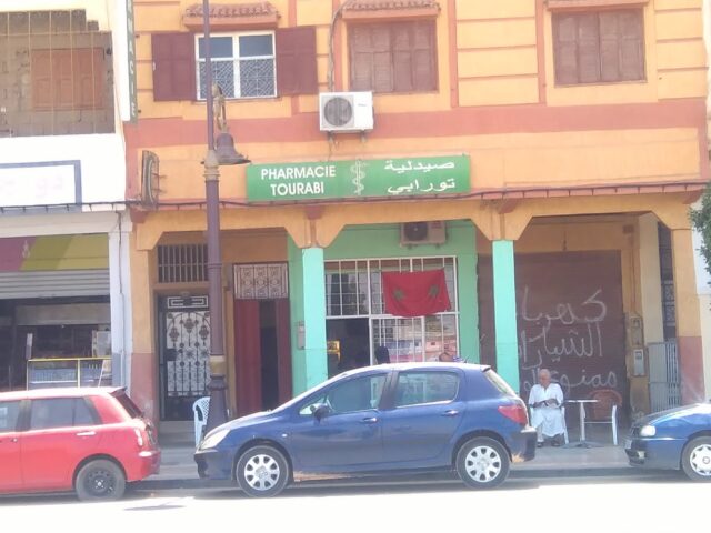 Pharmacie Tourabi - Fkih Ben Salah - +212 5234-38888