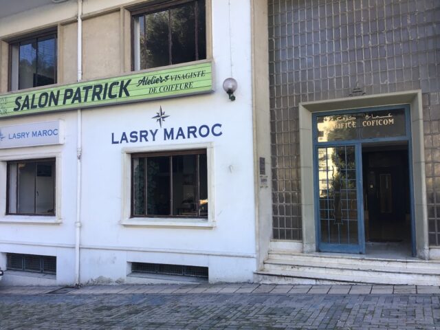 Salon Patrick - Tanger - +212 666-114206