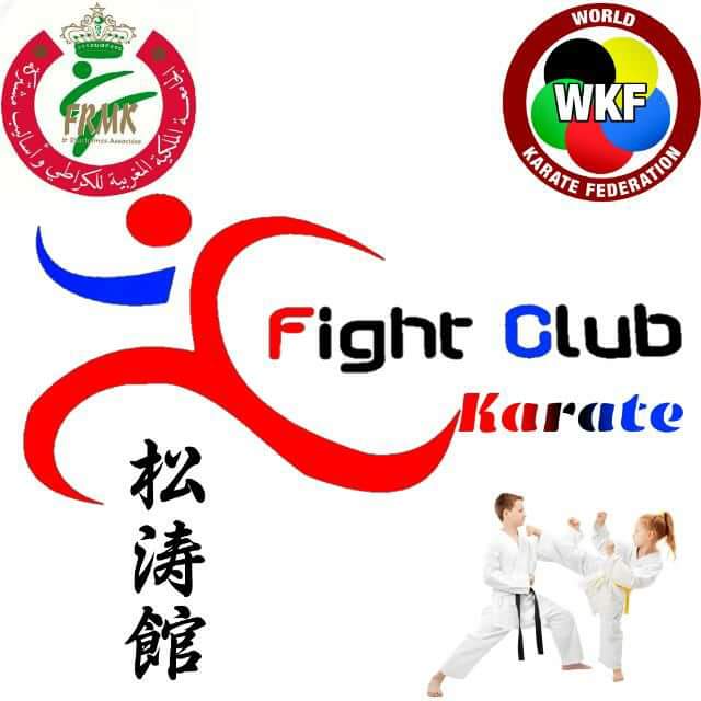 Fight Club - Fès