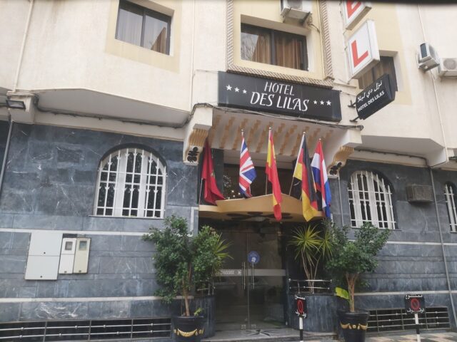 Hôtel Des Lilas - Oujda - +212 5366-80840