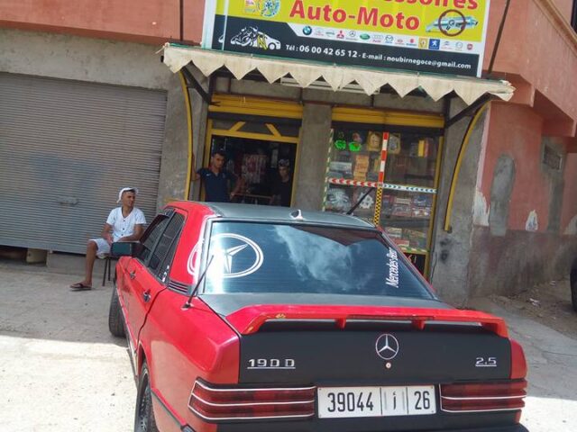 Noubir accessoire oued zem - Oued Zem - +212 600-426512