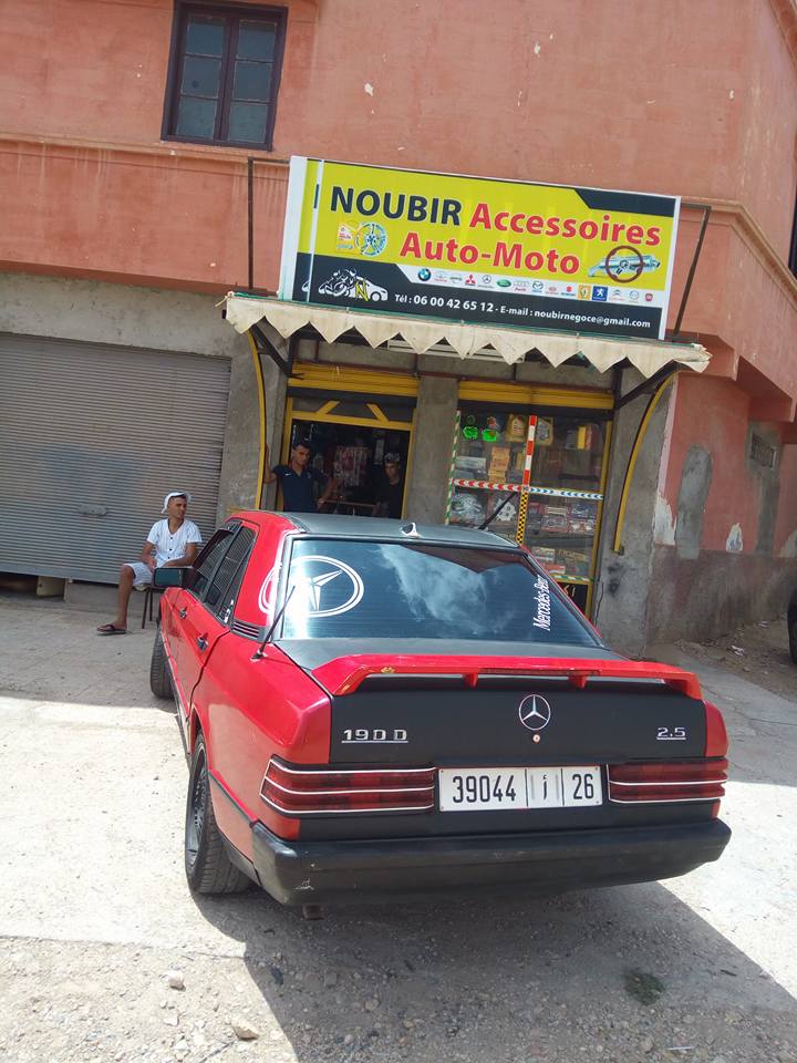 Noubir accessoire oued zem - Oued Zem