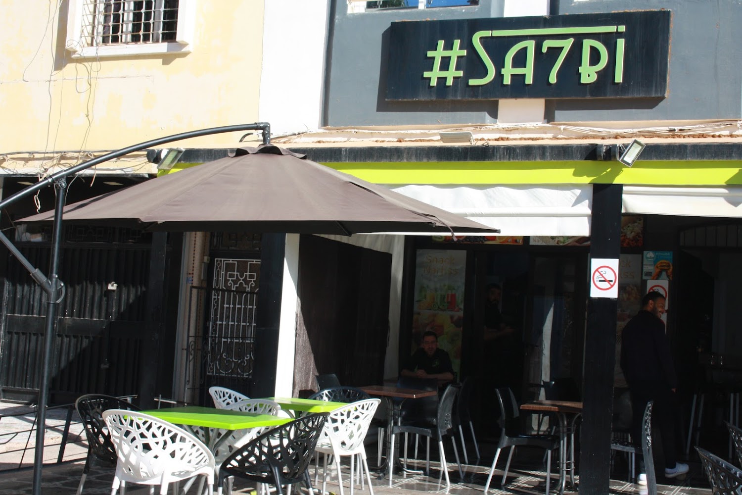 Snack Sa7bi - Oujda