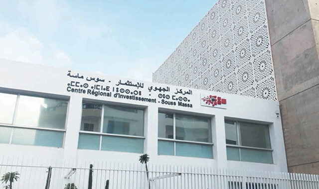 Centre Régional d'Investissement Souss Massa - Agadir - +212 5282-30877