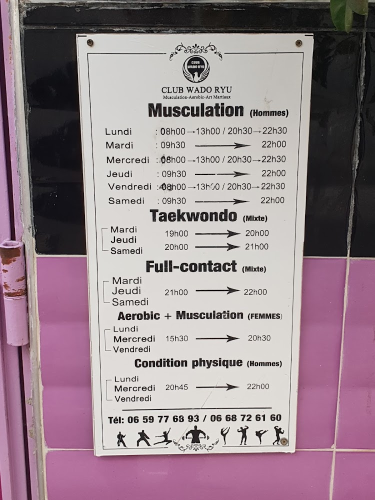 Wdu musculation - Agadir