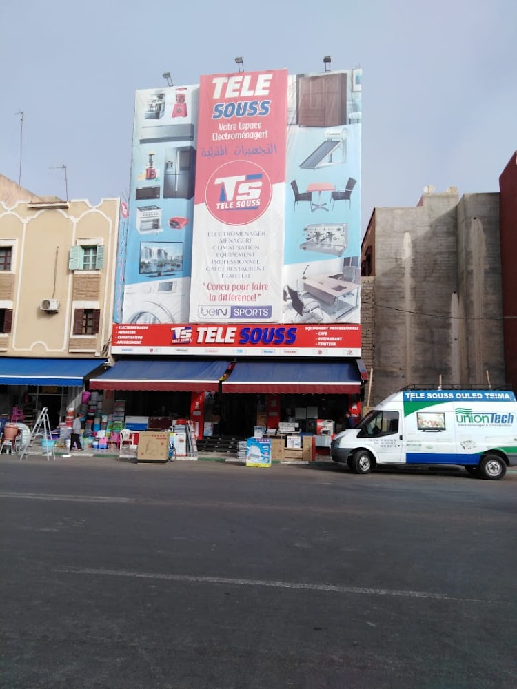 Tele Souss - Oulad Teima