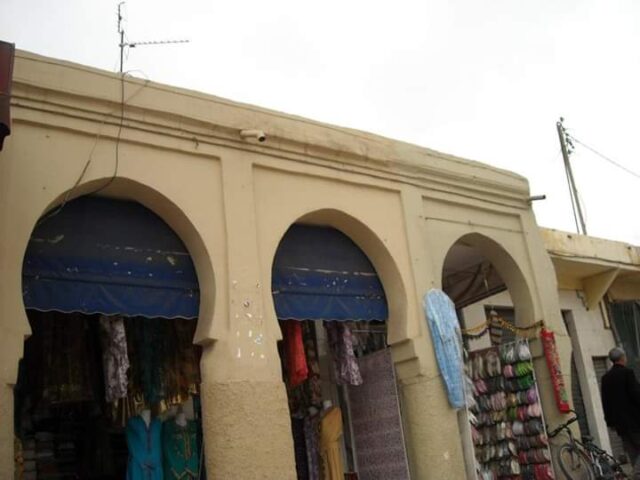 Bim Quartier Charaf - Béni Mellal - +212 615-288221