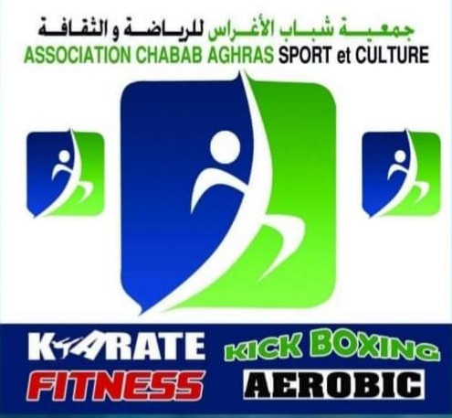 جمعية شباب الأغراس للرياضة - Martil - +212 618-147568