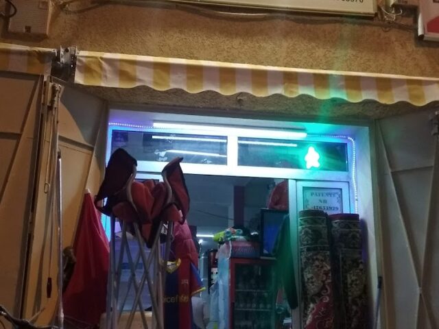 Magasin Barcelona - Tinghir - +212 615-765576