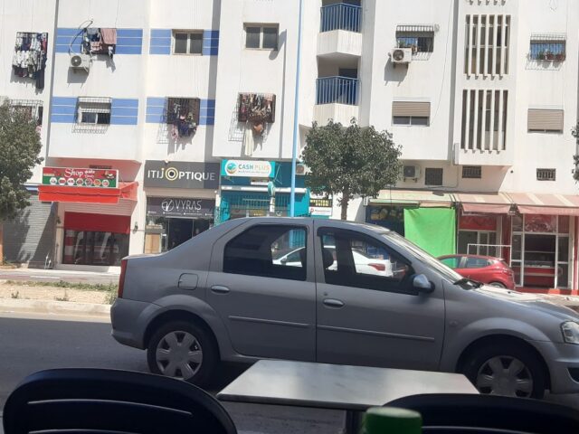 VYRAS Tilila 1 - Agadir - +212 638-300482