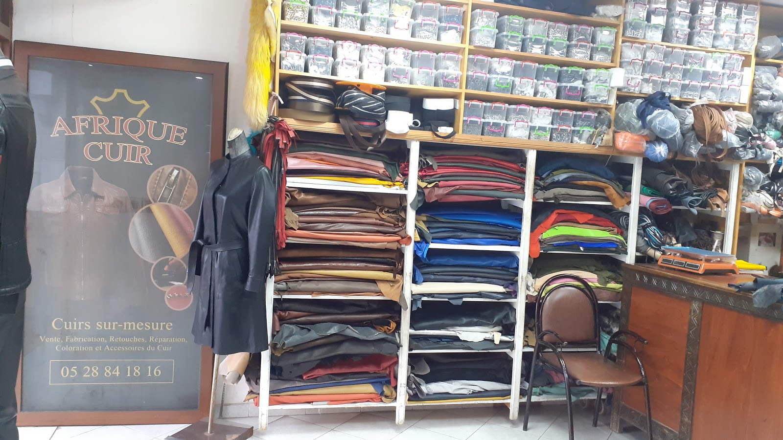 Afrique cuir Oubla - Agadir