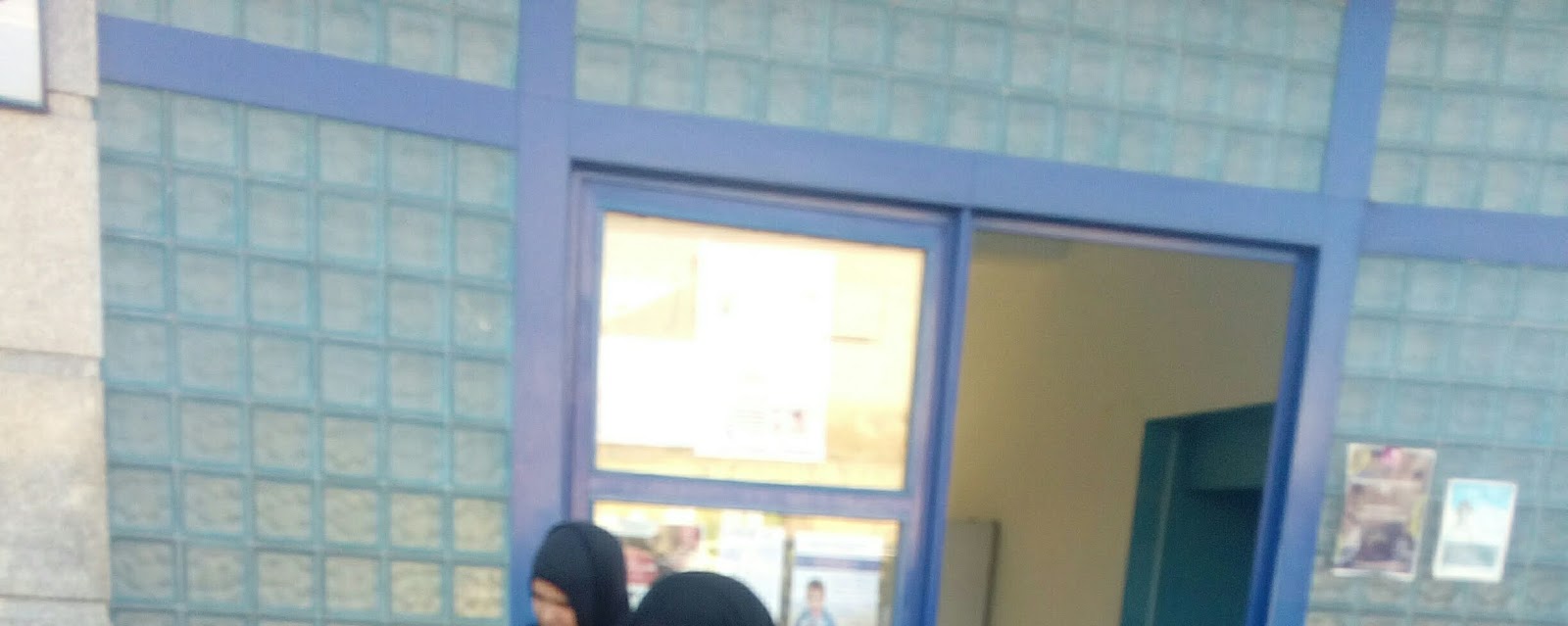 جناح الام والطفل - Agadir