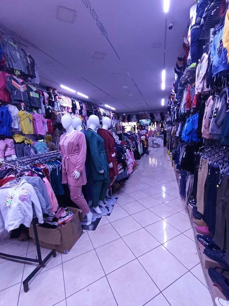 تخفيضات البيضاء casa soldes