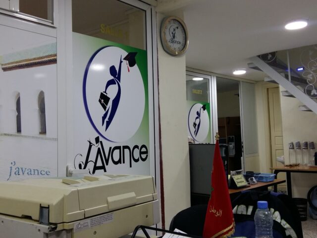 Centre D'appel J'avance - Fès - +212 5356-15169