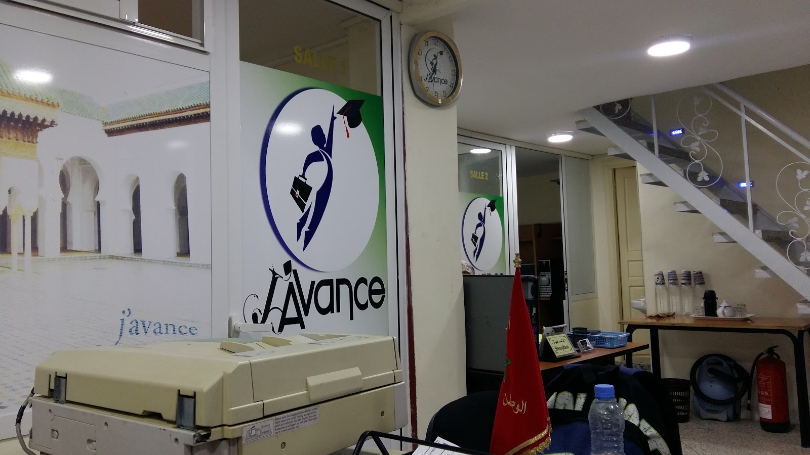 Centre D'appel J'avance - Fès