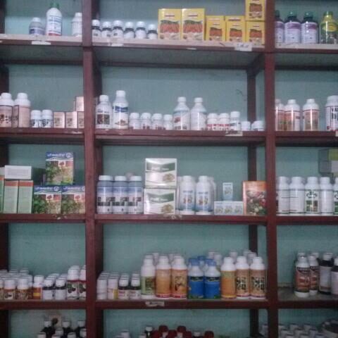 COPHYTA S.A.R.L : vente des intrants et conseils agricoles - Azrou - +212 661-848680