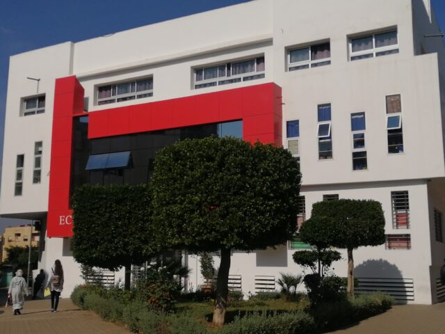 Groupe scolaire ajial madina - Berrchid - +212 5223-28090