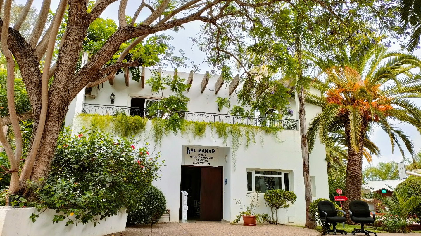 Centre Almanar - Rabat