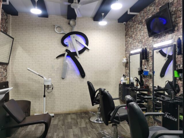 Rabii Coiffure - Oued Zem -