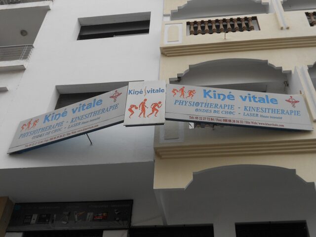Kine Vitale Mohammed Nassir - Casablanca - +212 5222-77284