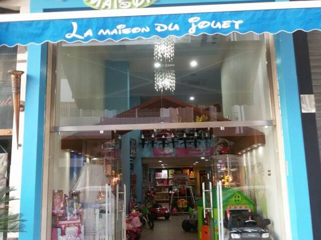 la maison du jouet - Fès - +212 5356-50971