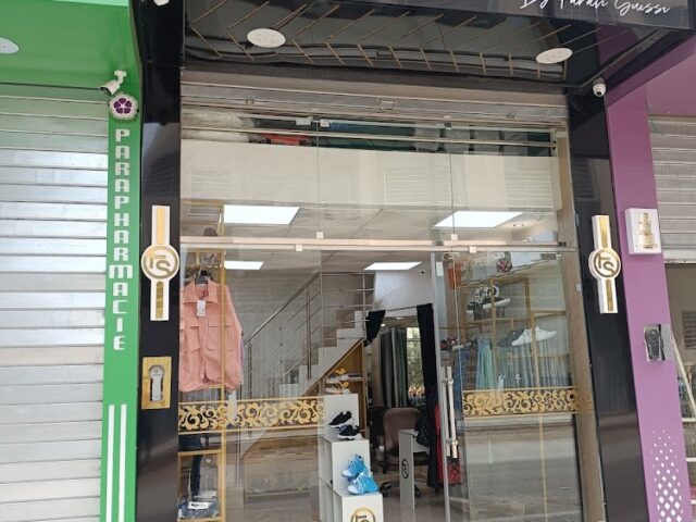 Farah shop by farah guissi - Fès -