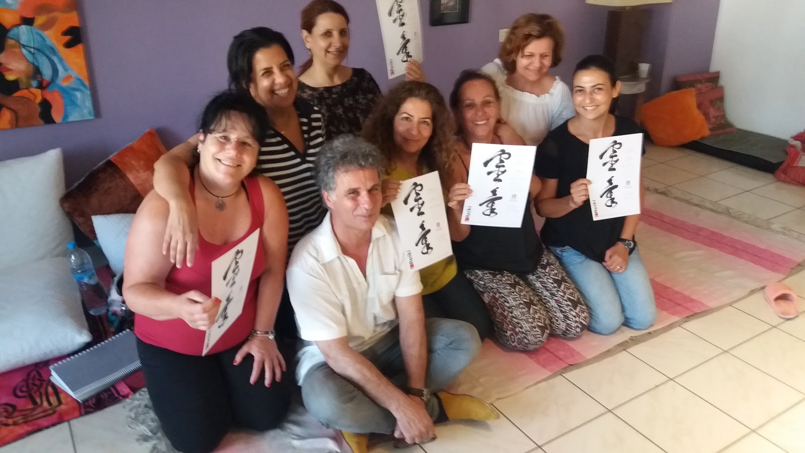 Reiki Maroc - Casablanca