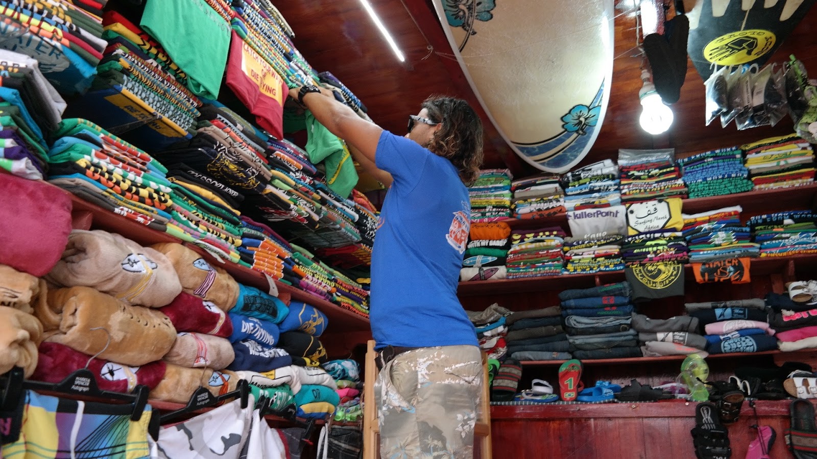 Moubarak Surf Shop (Marock'n'Roll) - Imsouane