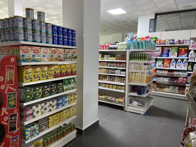 HAYA MARKET - Al Hoceïma -