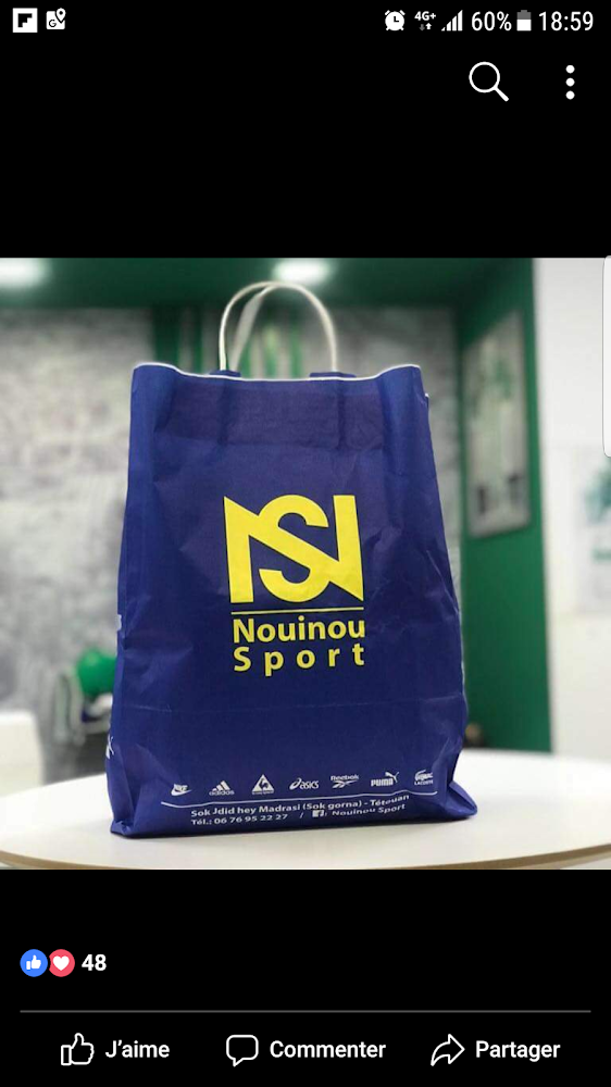 Nouino Sport - Tétouan