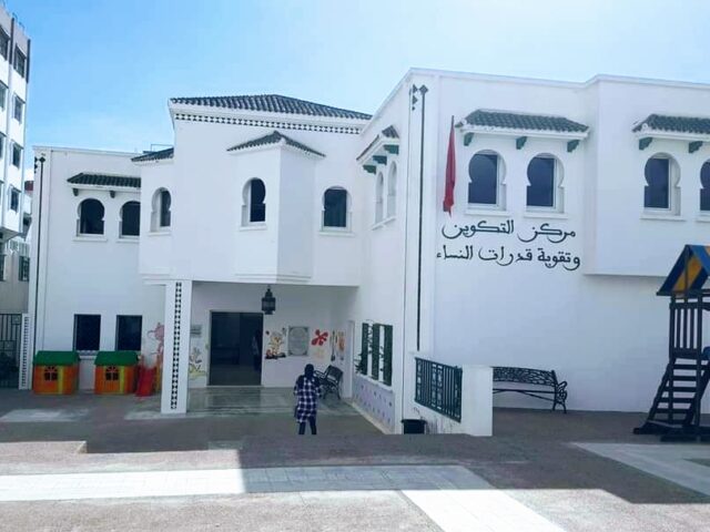 مركز التكوين وتقوية قدرات النساء سمسة - Tétouan - +212 684-000126