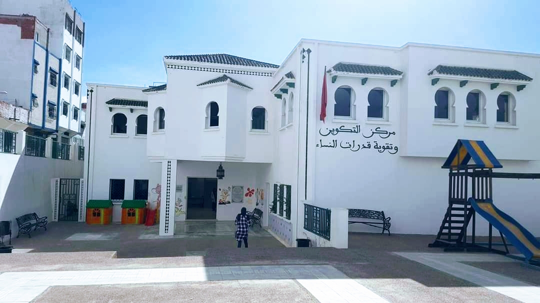 مركز التكوين وتقوية قدرات النساء سمسة - Tétouan