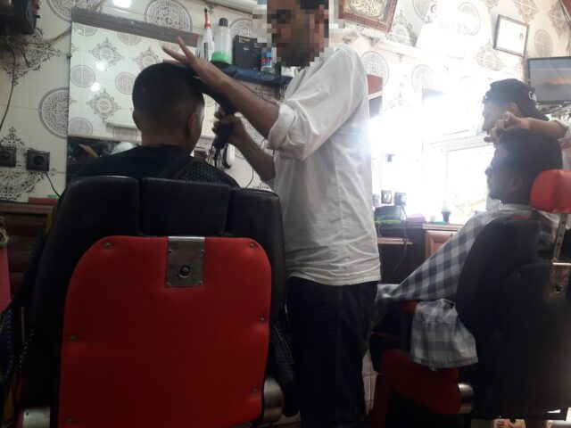 صالون الحلاقة - القدس - Sebt Gzoula -