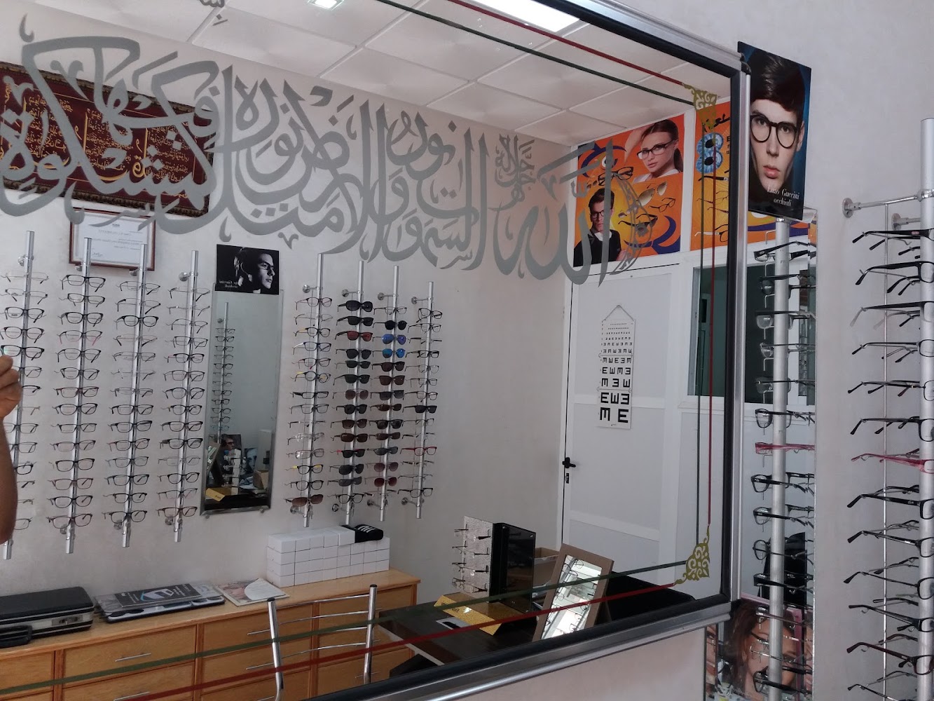 Nour Optique Rue Yacoub Elmansour - Berkane