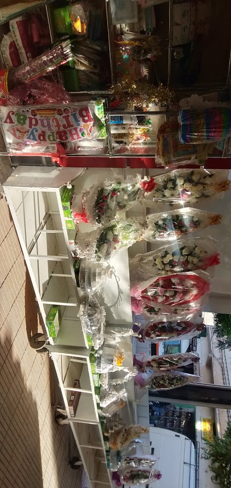 Olive Baa Hamid - Sefrou