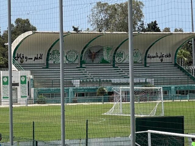 Raja Club Athletic - Casablanca - +212 5222-59954
