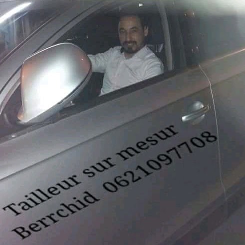 ازياء الفتح