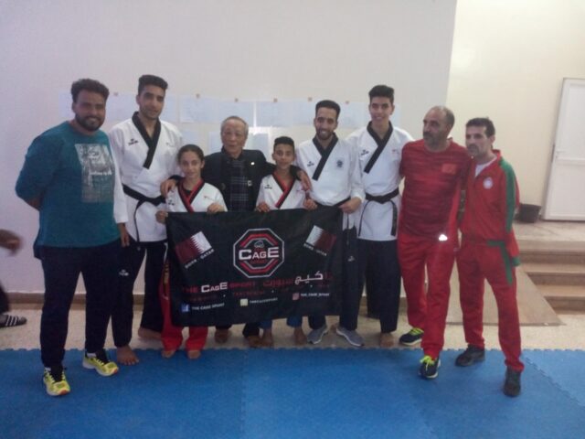 WISSAM OLAMPIC TEMARA Of TAEKWONDO - Témara - +212 665-683434
