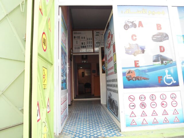 Auto-moto-école ES-SAADIEN - Salé - +212 5378-34087