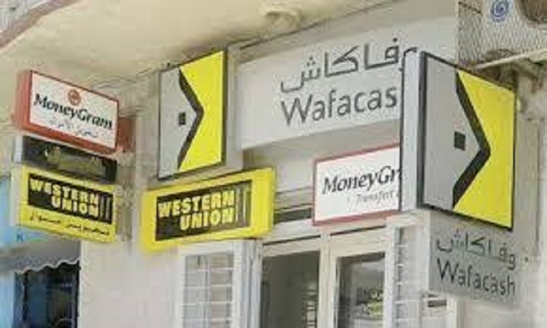 Wafacash Tiznit Med V - Tiznit