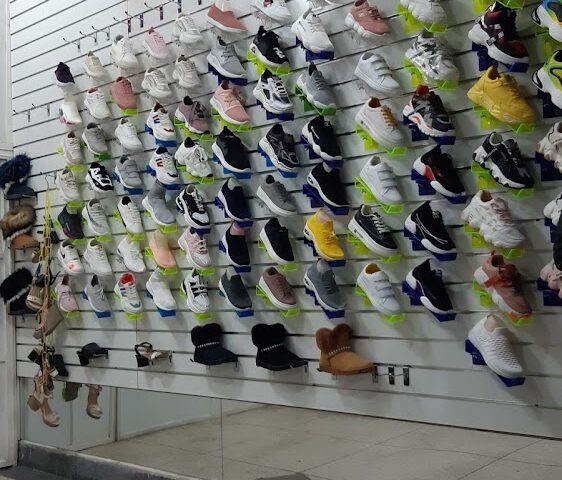Kadiri Shop - El Aioun - +212 628-316776