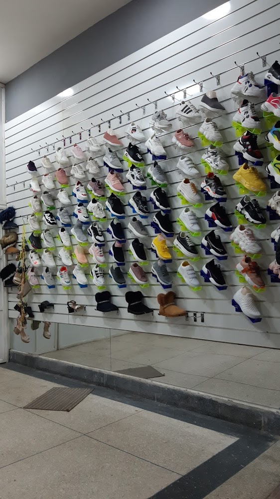 Kadiri Shop