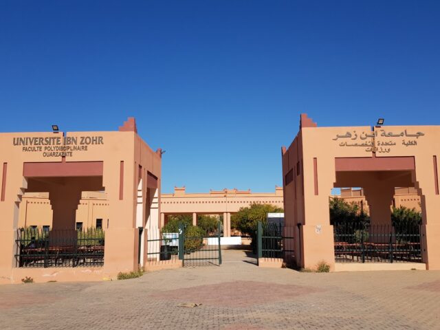 Faculté Polydisciplinaire de Ouarzazate - Ouarzazate - +212 5248-85798