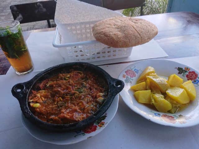 Amigo - Chefchaouen -