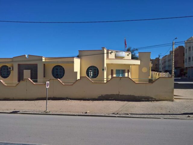Hopital Moulay Ali Cherif - Taourirt - +212 5366-98350