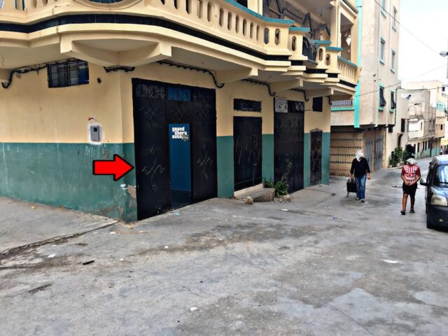 Playstation Brs - Tétouan - +212 772-203323