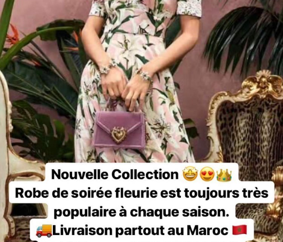 The Queen Boutique - Marrakech - +212 612-121218