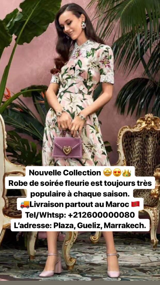 The Queen Boutique